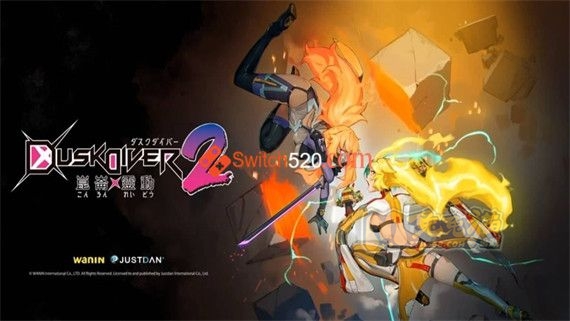 酉闪町2 昆仑灵动|中文|整合1.0.6+全DLC|解压即撸|-兔兔猫科技