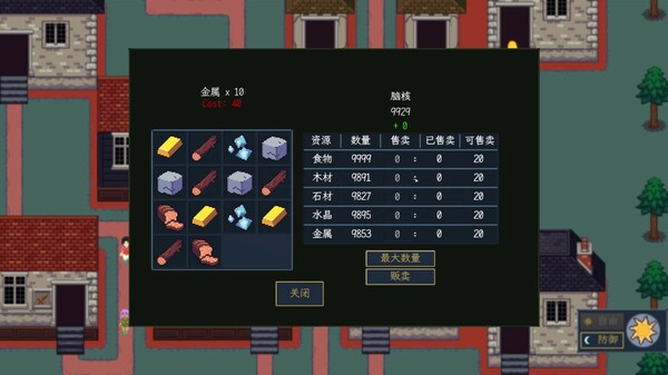 图片[7]-异界求生|官方中文|Build.13171588|解压即撸|-兔兔猫科技