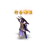 图片[2]-[NPC]【3182】50个精美动态NPC-兔兔猫科技