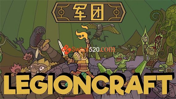 图片[1]-军团 LEGIONCRAFT 正式版|V1.0.8|官方中文|解压即撸|-兔兔猫科技